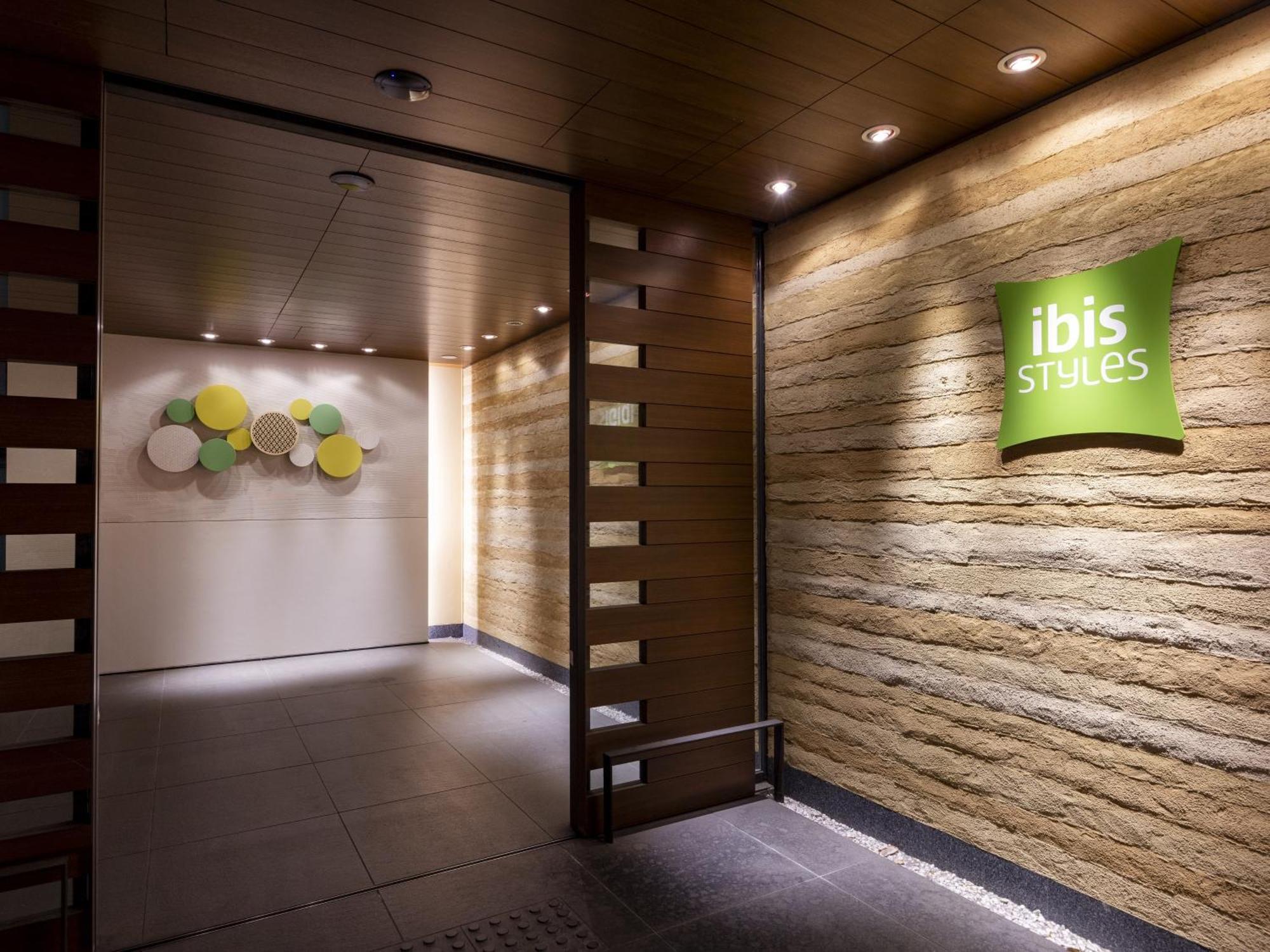 Ibis Styles Shijo 酒店