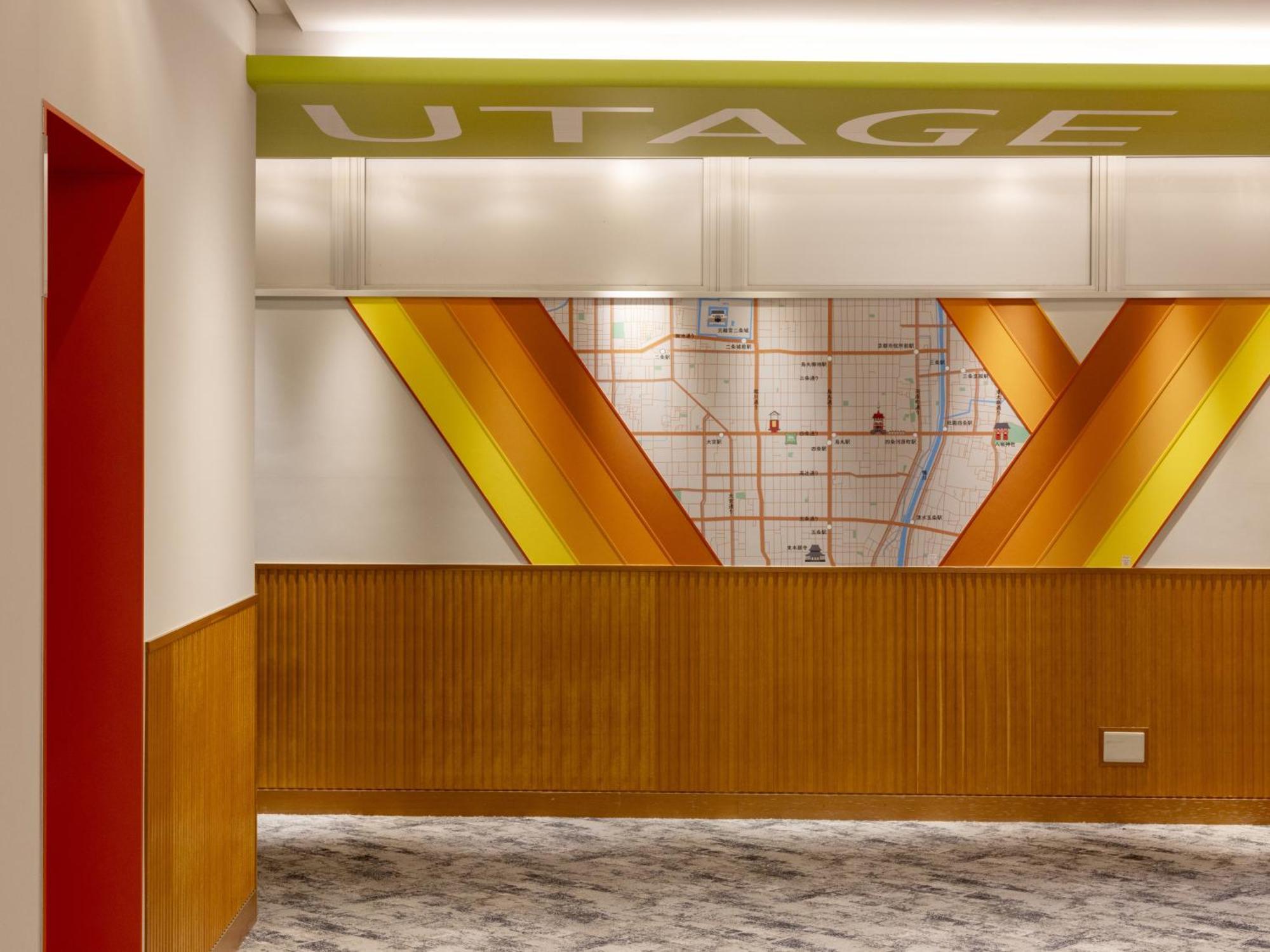 酒店 Ibis Styles Shijo 3*