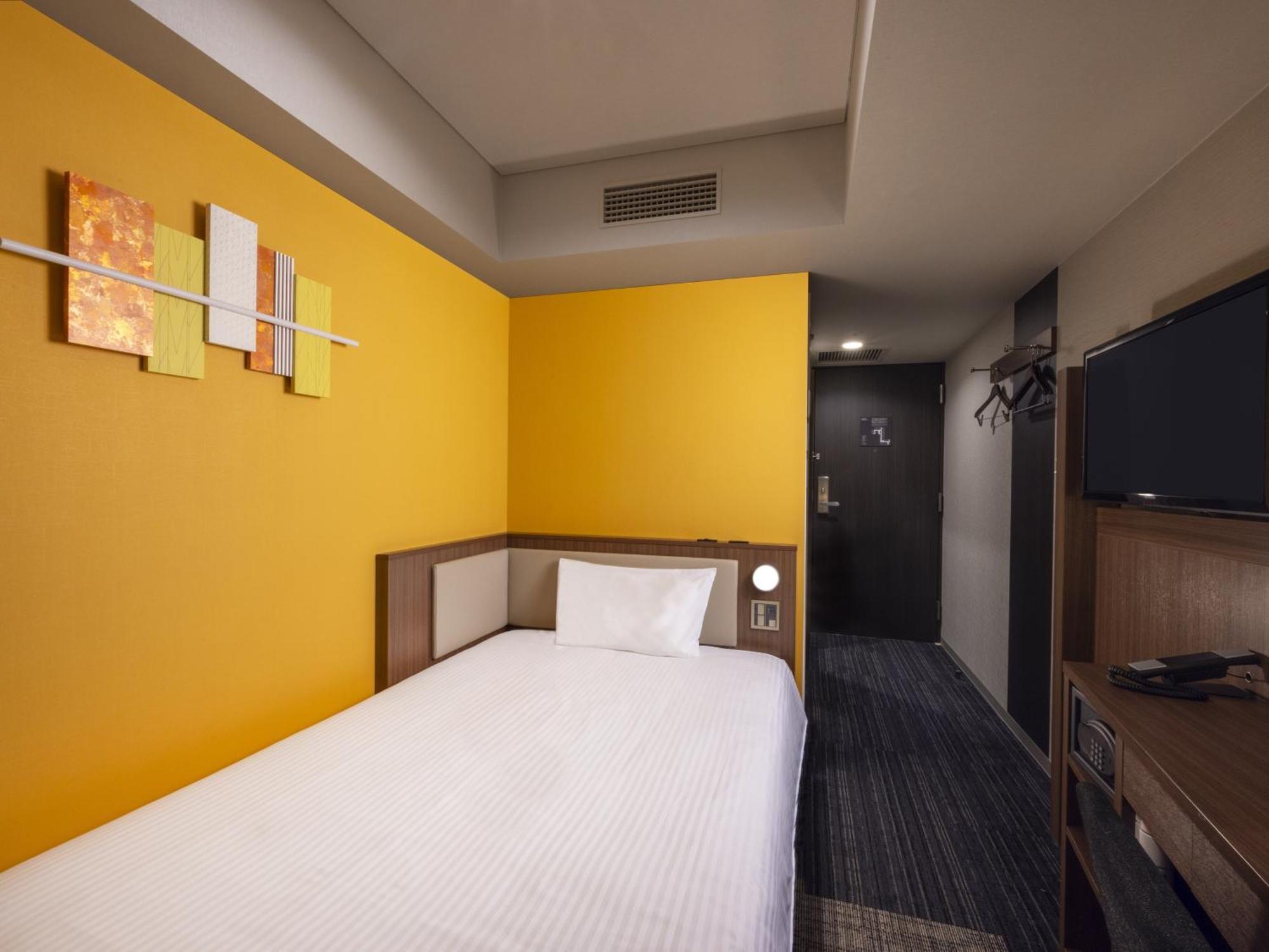 Ibis Styles Shijo 3* Kyōto