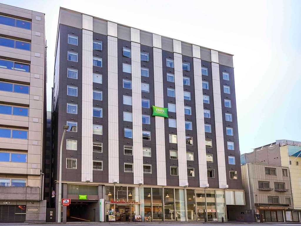 酒店 Ibis Styles Shijo