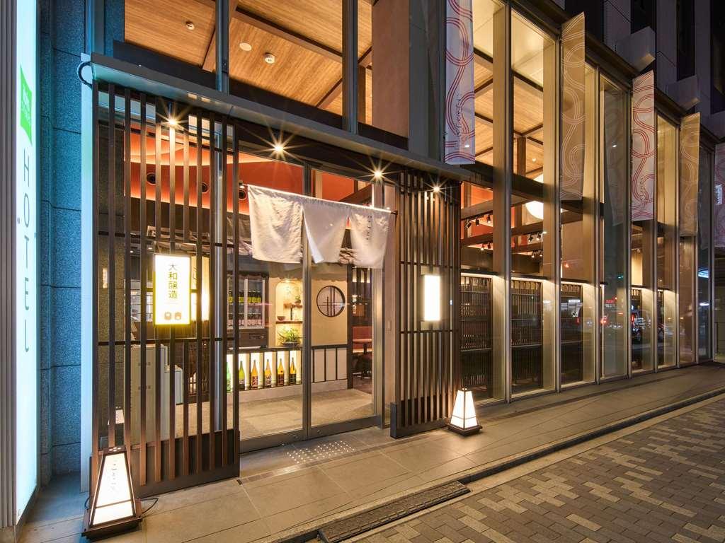 酒店 Ibis Styles Shijo 京都